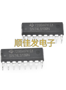 直插HD SN74LS42 47 48 83 85 109 112 123 138 139 160 194N DIP