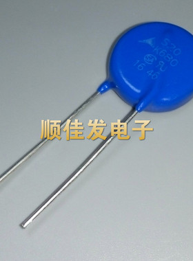 S20K680 EPCOS 西门子压敏电阻B72220S2681K101V57 1100V 直拍5个