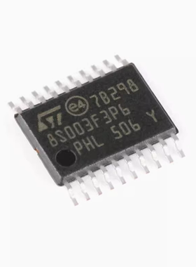 原装STM8S003F3P6TR TSSOP-20 16MHz/8KB闪存/8位微控制器MCU 5个