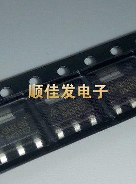 贴片SOT223 AZ1117CH-3.3TRG1/5.0TRG1/ADJTRG1丝印GH16D/15E/15B