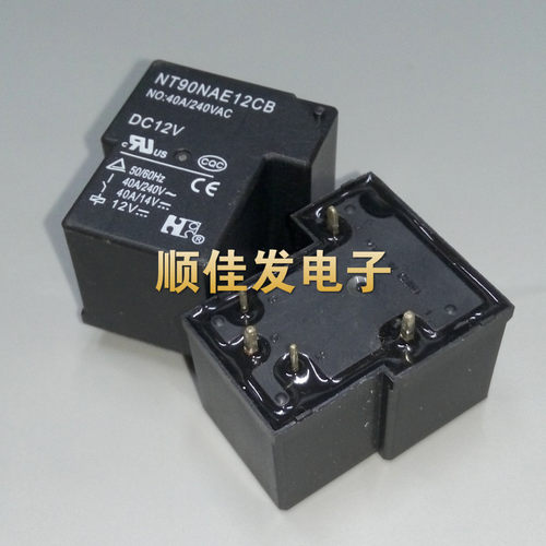 40A福特继电器 NT90NAE12CB全新原装音响用 12VDC 40A 5脚常开T90