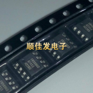 FR9886DSOCTR 移动DVD电源芯片IC 可代SSY1920/MT2482 SOP8 贴片