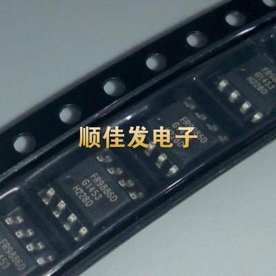 FR9886DSOCTR 移动DVD电源芯片IC 可代SSY1920/MT2482 SOP8 贴片