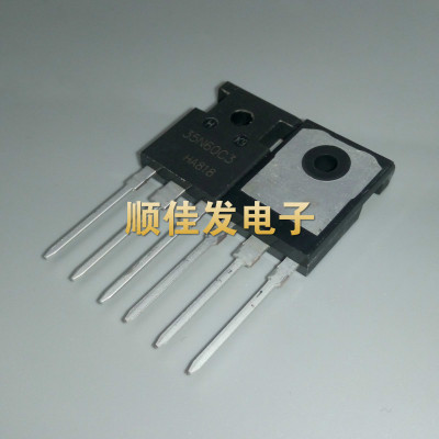 SPW35N60C3 35N60C3 直插TO247大功率电源开关场效应MOS管35A600V