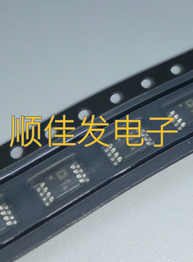 AD8566ARMZ-REEL AD8566ARM 丝印ATA 运算放大器 MSOP8 全新原装