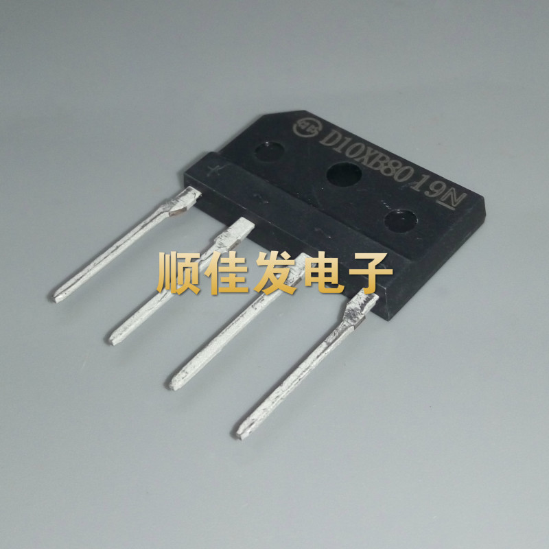全新 10XB80 D10XB80 D10SB80 直插DIP4 扁桥 整流桥 10A800V 5个