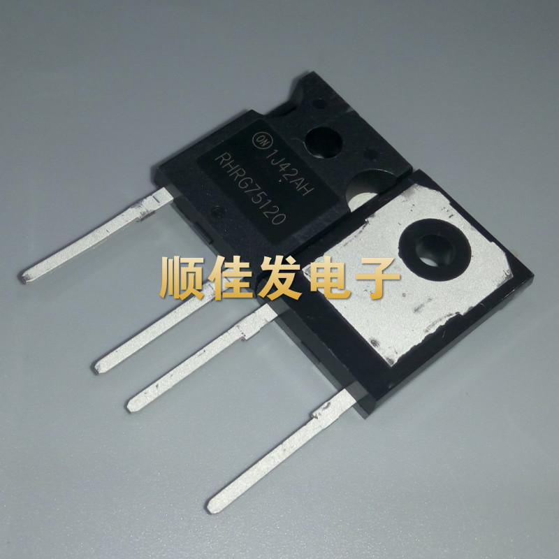 RHRG75120 快恢复整流二极管 75120 75A1200V 现货
