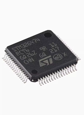 原装正品STM32G474RCT6 LQFP-64 ARM Cortex-M4 32位微控制器-MCU