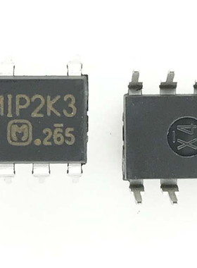 MIP2K3 M1P2K3 DIP-7 直插 七脚 液晶电源管理开关 集成块芯片IC