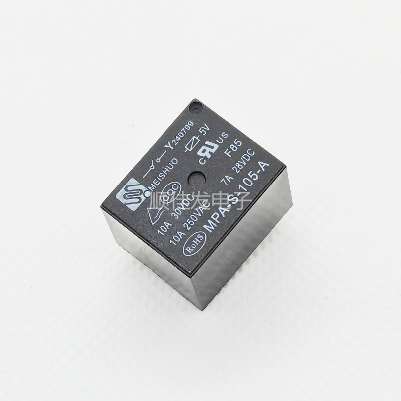 MPA-S-105-A 5VDC全新正品继电器10A 5V 适配电磁炉 现货库存