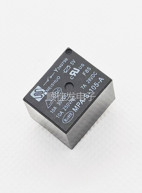 MPA-S-105-A 5VDC全新正品继电器10A 5V 适配电磁炉 现货库存