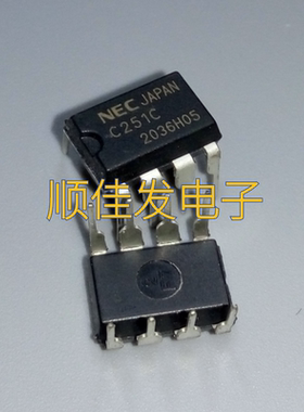 C151C UPC151C DIP-8直插 UPC251C UPC258C UPC1701C 全新原装货