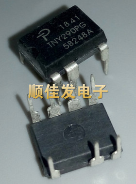进口 TNY290PG TNY290P 直插 DIP-7 电源驱动管理芯片IC 散新 5个