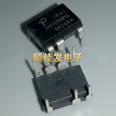 进口 TNY290PG TNY290P 直插 DIP-7 电源驱动管理芯片IC 散新 5个