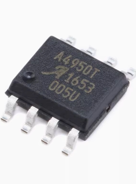 全新贴片 A4950ELJTR-T SOIC-8 全桥DMOS PWM电机驱动器芯片 5个