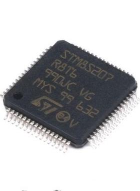 STM8S207S6T6C S8T6C SBT6C C8T6 CBT6 R8T6 RBT6 LQFP44 48 64
