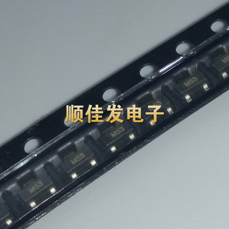 ADM809SARTZ-REEL7 SOT23-3贴片封装 丝印M53微处理器复位IC 10个