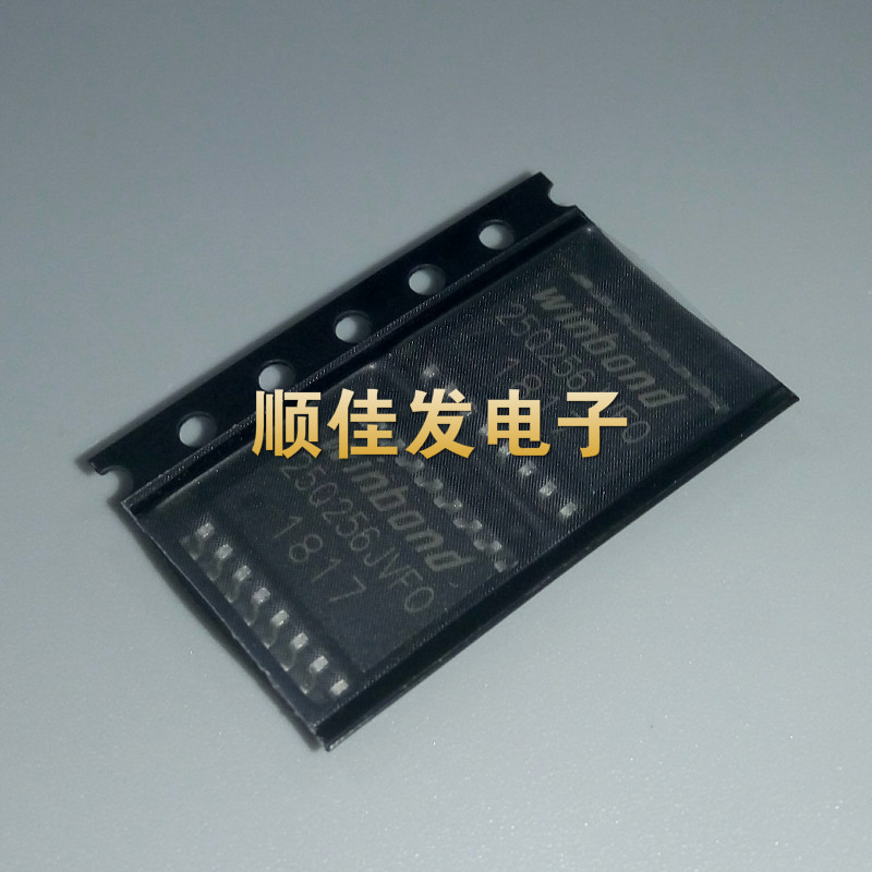 原装 贴片 W25Q256JVFIQ SOIC-16 闪存芯片 32Mx8bit SPI接口