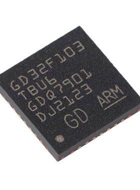 原装GD32F103TBU6 QFN-36 ARM Cortex-M3 32位微控制器-MCU芯片