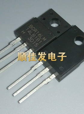 全新原装 BCR16LM BCR16LM-14LB 直插TO-220F 双向可控硅
