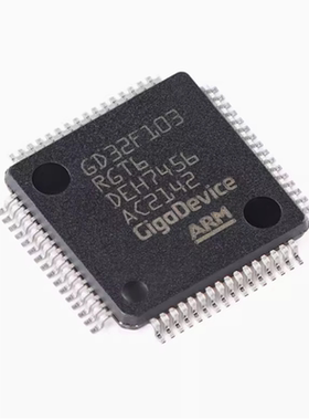 原装GD32F103RGT6 LQFP-64 ARM Cortex-M3 32位微控制器-MCU芯片