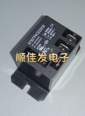 福特继电器NT90TPNCE220CB一组转换 常开40A常闭30A 线圈AC220V