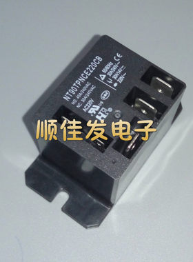 福特继电器一组转换220v常闭常开