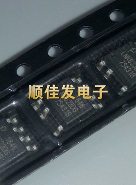 LNK623DG 贴片SOP-7 开关电源芯片 进口POWER 原装 可直拍5个
