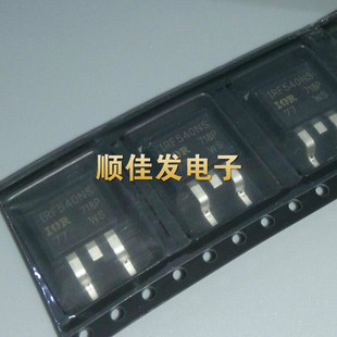 IRF540NS F540NS 贴片TO-263 场效应管 台产IR 原装 5个