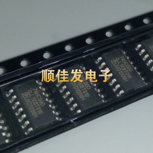 全新74HC00D SN74HC00DR 贴片SOP14 逻辑IC 四路2输入与非门 10个