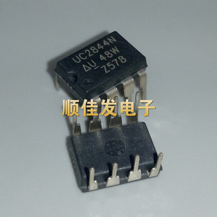 UC2844BN UC2844AN UC2844N 直插DIP-8脚 电流模式PWM控制器 10个