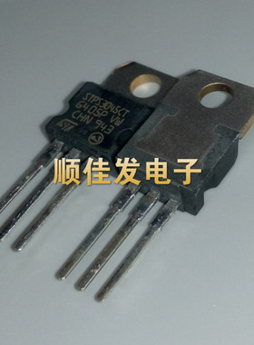 MBR3045CT STPS3045CT TO220 45V30A 现货 肖特基二极管 直插 5个