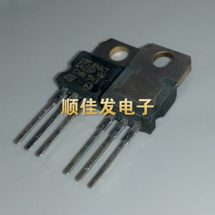 MBR3045CT STPS3045CT TO220 45V30A 现货 肖特基二极管 直插 5个