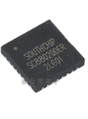 原装正品 SC8802QDER SC8802 贴片QFN-32 升降压电源充电管理IC