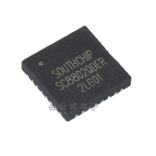 原装正品 SC8802QDER SC8802 贴片QFN-32 升降压电源充电管理IC