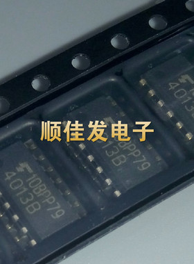 TC4013BFN 4013B 双D型触发器芯片 贴片SOP14 TOSHIBA全新原装5个