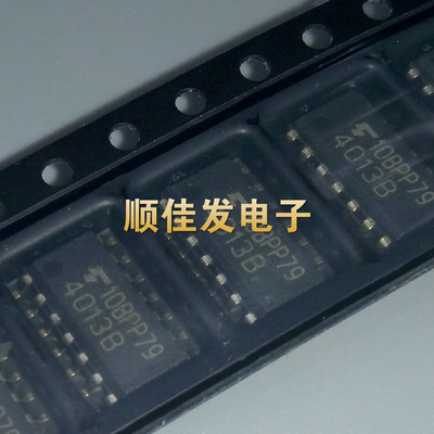 TC4013BFN 4013B 双D型触发器芯片 贴片SOP14 TOSHIBA全新原装5个