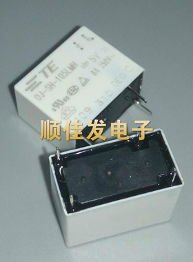全新原装TE泰科继电器OJ-SH-105LMH一组常开4脚8A250VAC线圈5VDC