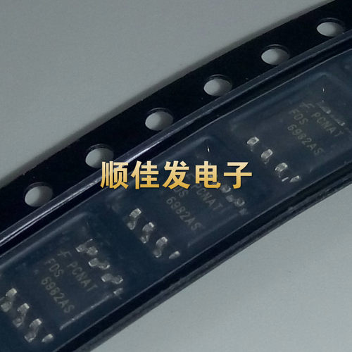 原装FDS6982AS FDS6982S MOS管 N沟道 30V6.3A/8.6A 贴片SOP8 5个