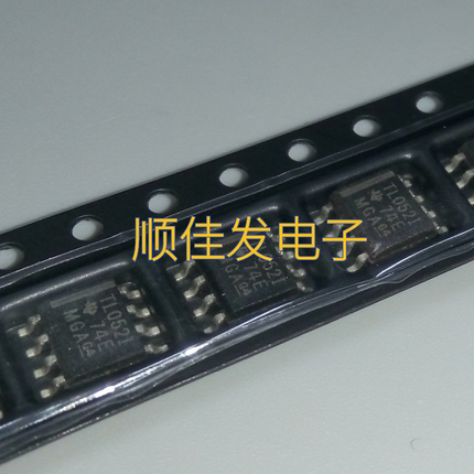 TL052CDR TL052IDR TL052 TL052I TL052C贴片SOP8 运算放大器芯片