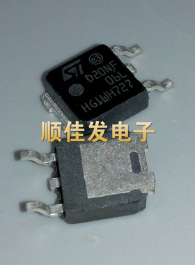 STD20NF06LT4 场效应管 20A60V 贴片TO252 MOS-N沟道 20NF06L 5个