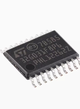 原装 STM32G031F8P6 TSSOP-20 ARM Cortex-M0+ 32位微控制器-MCU