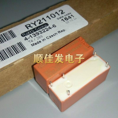 te进口泰科可直拍继电器