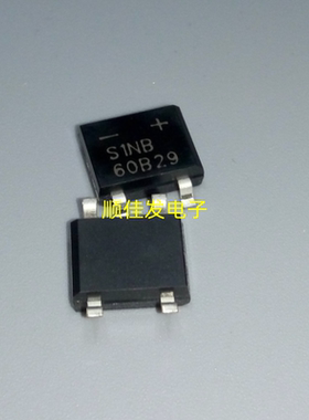 全新S1NB80=S1NB60 1A桥式整流器 整流桥 贴片SOP-4 10个