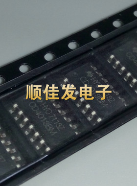 全新CD4013 CD4013BM 贴片SOP14 HEF4013 双路D类触发器 直拍20个