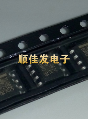 TL062CDR 低功耗JFET输入运算放大器芯片 集成电路 贴片SOP8 10个