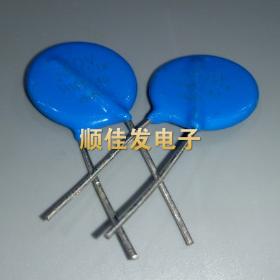 20D151K 压敏电阻 150V 直径20MM 电源保护电阻 ZOV 1件=10只