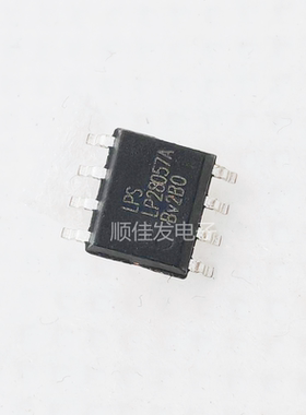LP28057ASPF 丝印LP28057A ESOP-8 1A独立线性锂离子电池充电IC