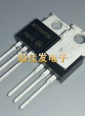 全新MTP30P06V MTP30P06 -30A/-60V P沟道 直插TO220场效应管 5个