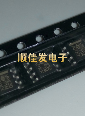 SN65HVD230DR VP230 3.3V CAN收发器芯片 贴片SOP-8 65HVD230 5个